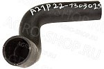 Патрубок радиатора А21R22-1303025 нижний Газель NEXT, Cummins 2.8 Евро-4 