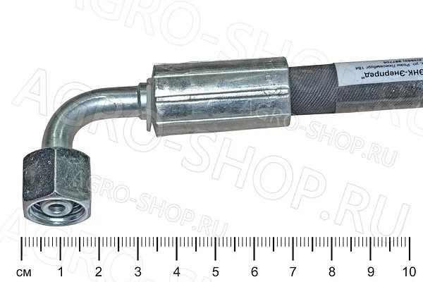 РВД 8.Б2.А3(90) L=0,46м (Штуцер М14х1,5) (DKOL М14х1,5 гайка 17) 90* 1SN Акрос 
