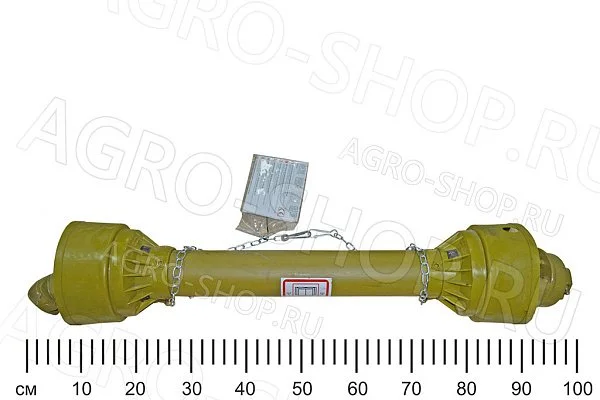 Вал карданный 2007/980/КН/70.27-93 с обгонной муфтой КСД-2,0 