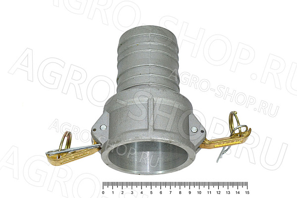 Соединение Тип С-250 D(мм)=63  алюминий (розетка), "МАМА" с хвостовиком "елочка"