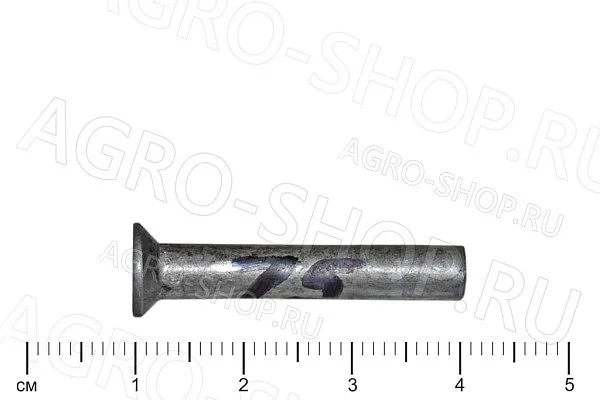 Заклепка 5х30 стальная в потай ГОСТ 10300-80 (Р)