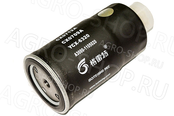 Фильтр топливный CX0712B (А3000-1105030) тонкой очистки  Foton 