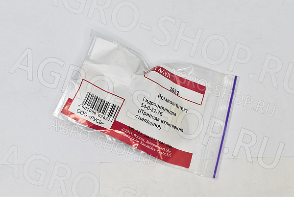 РК гидроцилиндра 54-0-32-7Б муфты сцепления (манжета+чехол) Нива, Енисей ГБЦ (2652)