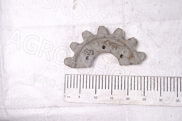 Звездочка 12.096.715.1 "полумесяц" (z=14,t=38.1) КС-6А 