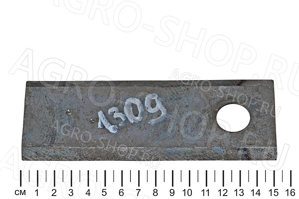 Нож КРН 27.416 длинный (150х56х5) толщина 5 мм. КРН-2,1 РФ