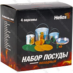Набор посуды (HS-NP 010048-00) Helios