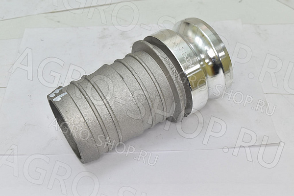 Соединение Тип Е-300 D(мм)=75  алюминий (ниппель), "ПАПА" с хвостовиком "елочка"