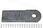 Нож РСМ-091.14.02.120-01 соломоизмельчителя (d=18 мм, S=5 мм) Акрос, Вектор 