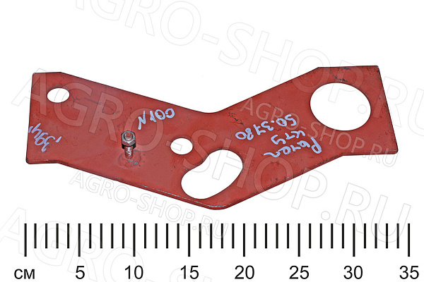 Рычаг КТУ 50.3780  КТУ-10 