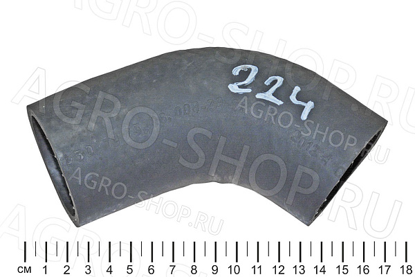 Патрубок 3110-1101070 топливного бака ГАЗ-3110 СЗРТ