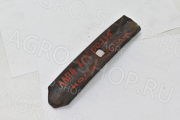Лапа АСМ 00745 (40х195 мм; отв. 11 мм) КПС-4-05, КСО-4(-01;-03), КПН-8,4-01(-02) 