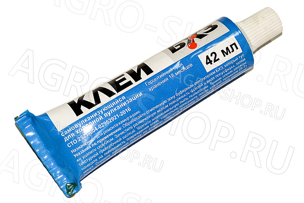 Клей для холодной вулканизации КРС-42 туба 42 мл. (самовулканизующийся) БХЗ