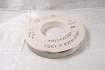 Круг 450х63х203 (зерно-40 F46 K/L) 25А белый шлифовальный 