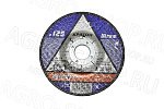 Круг зачистной 125х6х22 по металлу КРАТОН (10)