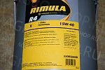 Масло моторное RIMULA R4 X 15w40 CI-4/E7 20л SHELL