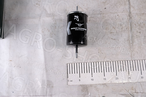 Фильтр топливный 315196-1117010-10 (под защелку) УАЗ ЗМЗ-409, Газель ЗМЗ-405 УАЗ