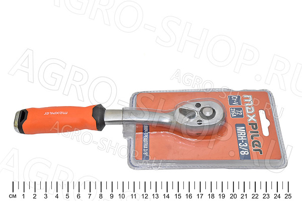 Ключ трещотка 3/8" (72зуб) Maxpiler (MRH-3/8)