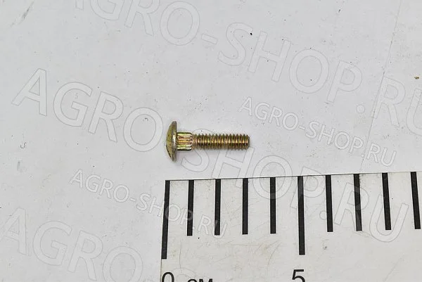 Болт 700721960 1/4 X 1 сегмента длинный SP 115 / MF 9220 