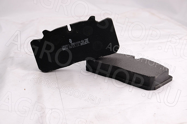 Колодки GP4111-3501800 тормозные передн/задние (4шт)  ГАЗон NEXT G-Part