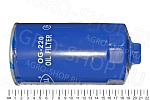 Фильтр масляный OG220 (М5102/ФМ-035-1012005) дв. Perkins, Д-260  МТЗ-1221 GoodWill