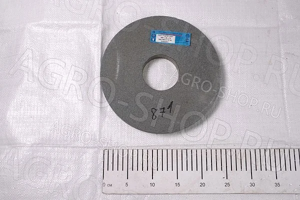 Круг 200х25х76 (зерно-25 F60 K/L) 64С зеленый шлифовальный 