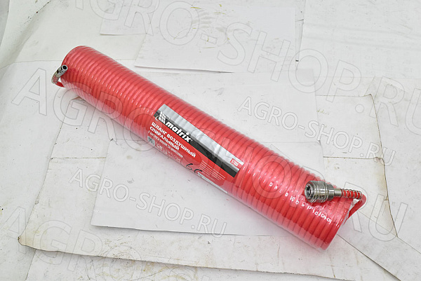 Шланг спиральный 15м MATRIX (57006)