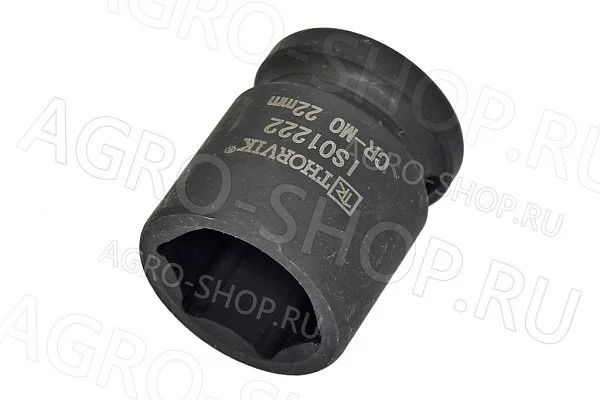 Головка торцевая 22мм 1/2" ударная Thorvik (IS01222)