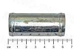 Трубка соединительная D(мм)=24*24  металл 