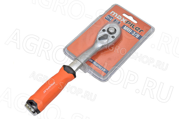 Ключ трещотка 3/8" (72зуб) Maxpiler (MRH-3/8)