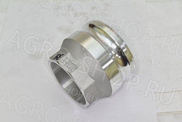 Соединение Тип А-4030 D(мм)=100х75  алюминий (переходник), 100мм."ПАПА"/внутр. резьба 75мм.