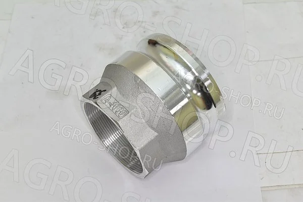 Соединение Тип А-4030 D(мм)=100х75  алюминий (переходник), 100мм."ПАПА"/внутр. резьба 75мм.