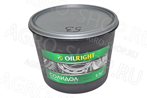 Смазка Солидол жировой 2кг OILRIGHT