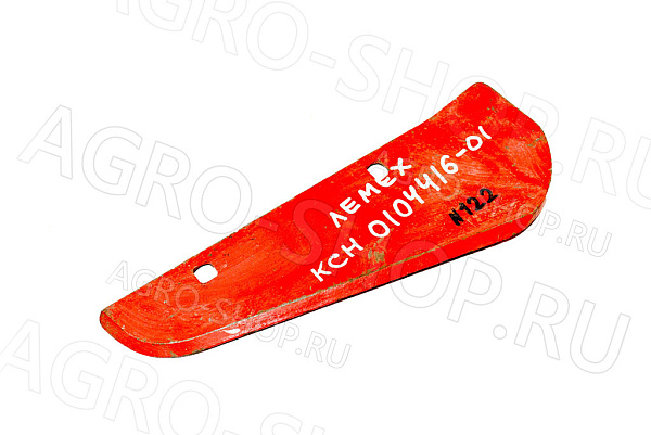 Лемех КСН 0104416-01 правый КСН-6 