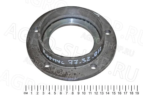 Корпус 77.32.012 уплотнения с кольцом ДТ-75 