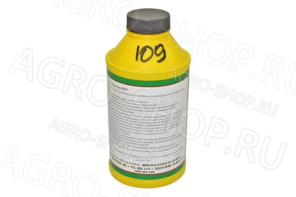 Средство RF-505 промывка радиатора 354мл ABRO