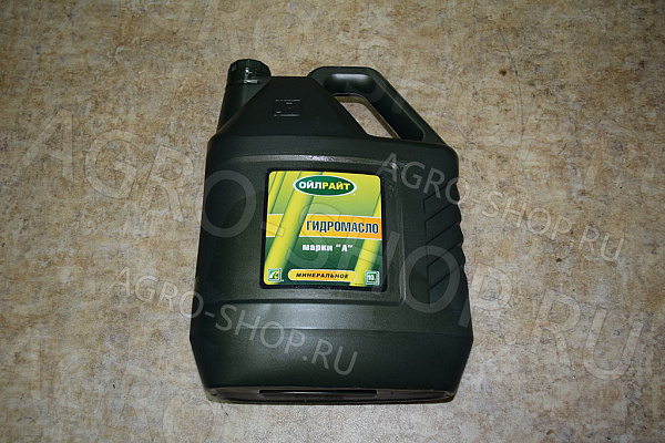 Масло гидравлическое марки "А" 10л 
