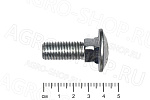 Болт 12х35 полукруглая головка квадратный подголовник стандартный Шаг 1,75 ГОСТ 7802 кл.пр. 10,9 РФ