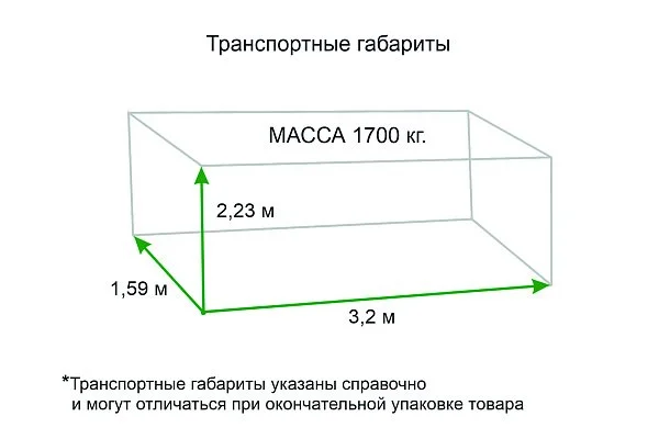Трактор LOVOL TE404 G3 