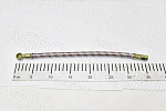 Маслопровод 240-3509150 компрессора L=352мм мет. оплетка Д-243/245 (Master Part)