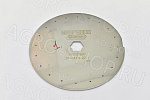 Диск G10123620 (20 отверстий) D.2-1 SP/MT/MTR