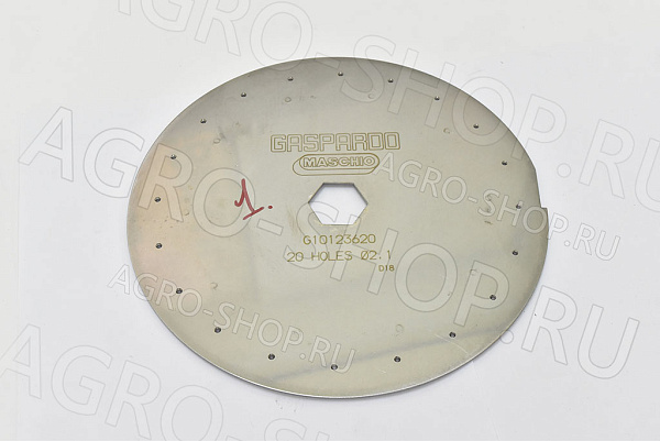 Диск G10123620 (20 отверстий) D.2-1 SP/MT/MTR