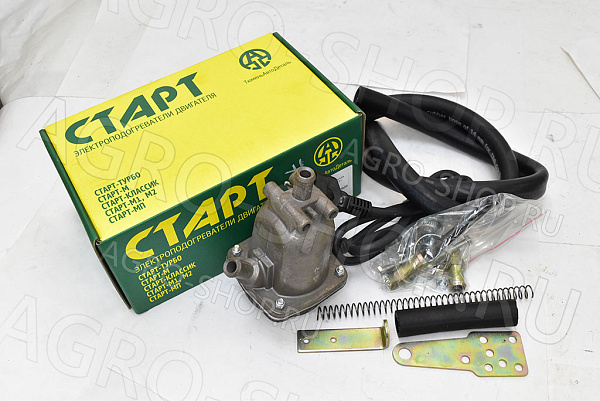Подогреватель 2,0 кВт 02SK00920/SKUN1020 двигателя предпусковой ГАЗ-53,3307,66 Старт