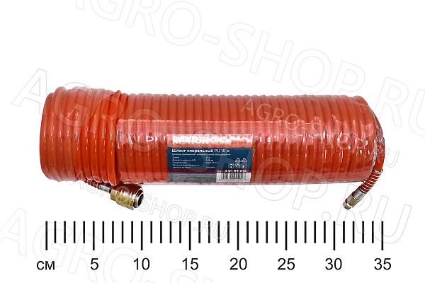 Шланг спиральный PU 10м КРАТОН 
