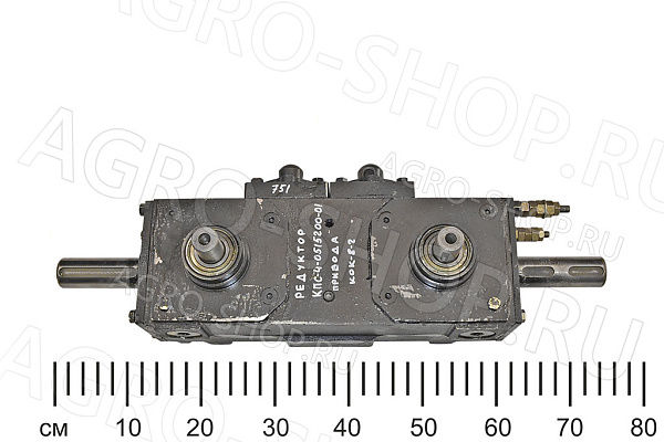 Редуктор КПС-4-0515200-01 привода КОК-8-2 
