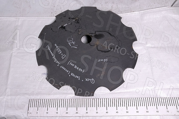 Диск бороны 47.978.001 "Звезда" (аналог Salford, ромашка) d=610 мм БДТ-4,6,7,8,10, Salford 870 РЗЗ