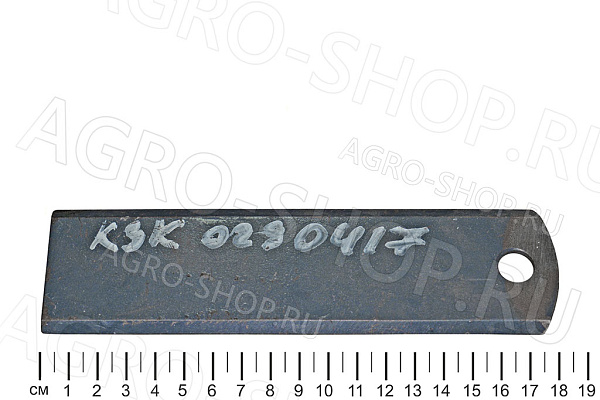 Нож КЗК 0290417 опоры измельчителя (Dотв.=12) КЗС ГОМСЕЛЬМАШ