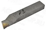 Резец отрезной 32х20х170 ВК8 