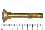 Болт 132404 пальца 7/16х2-3/4 MacDon 