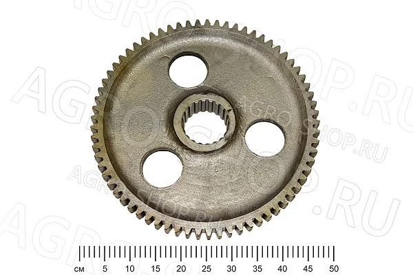 Шестерня 50-2407122 ведомая зуб=69 МТЗ-80/82/952 (МЗШ)