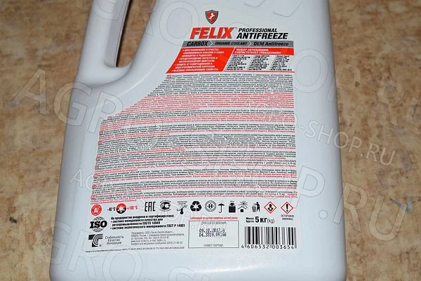 Антифриз FELIX CARBOX G12+ (-40) красный 5кг Тосол-Синтез